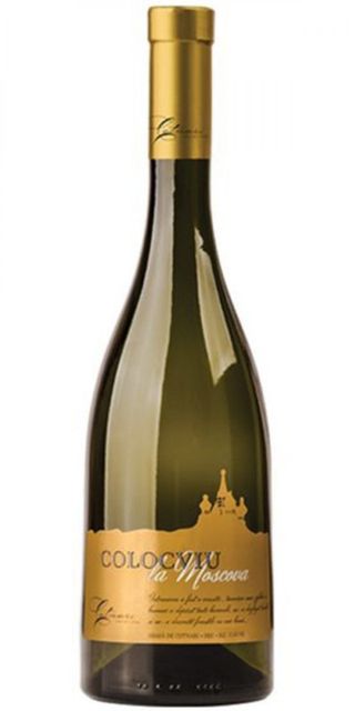 Vin alb sec Colocviu - Cotnari 