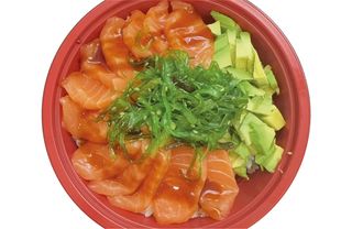 4 Poke salmone
