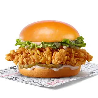L'krispi Burger