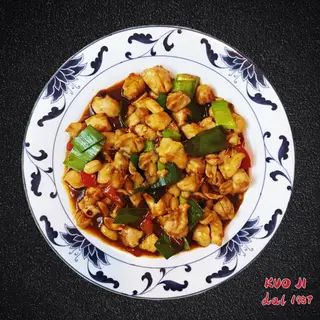 33a  -Pollo alla kong-pao (piccante)