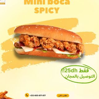 Sandwich BOCCA menu au choix