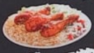 Piatto riso e pollo menù