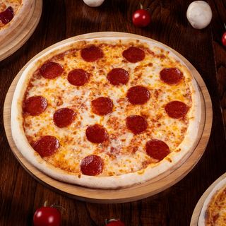 ორმაგი პეპერონი 41 სმ