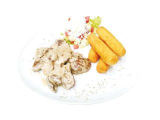 Džigerica u kajmaku