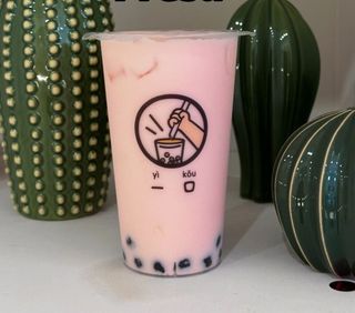 Bubble Tea Fresa (sin teina) 