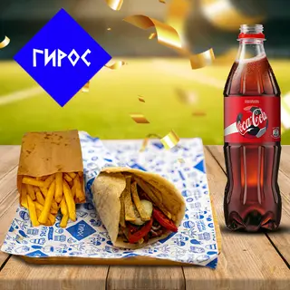 Комбо "Арес" (450г)+(0,5л)