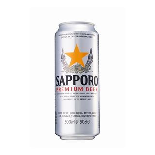 Cerveza Japonesa Sapporo (500 Ml.)