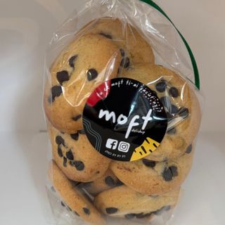 Biscuiți Cookie