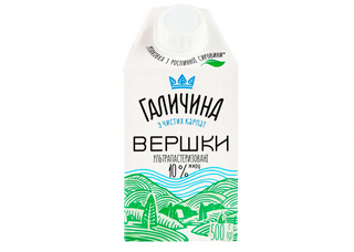 Вершки 50 г