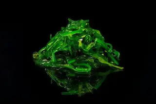 Wakame su