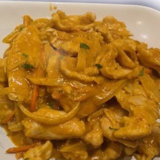 Pollo con salsa curry