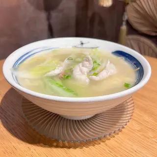 Sopa Wantan