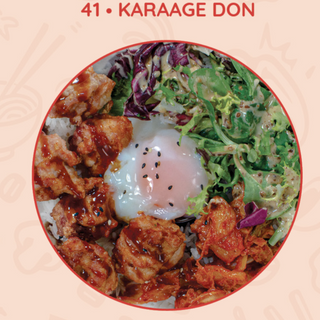 41 | Karaage Don