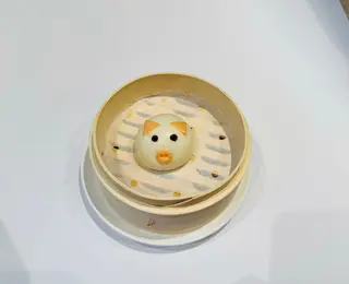 Pig bao
