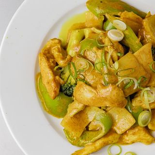 Pollo Al Curry Verde