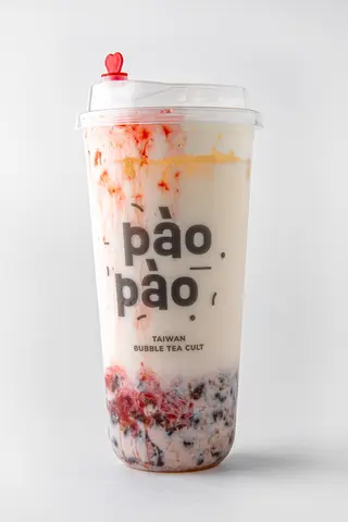 Coconut Raspberry Milk