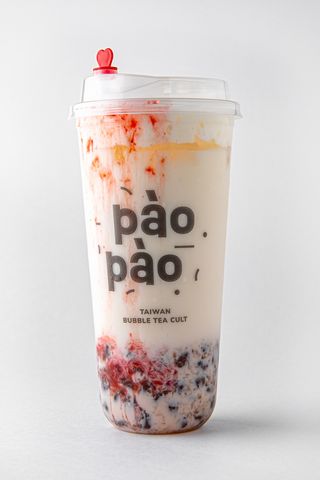 Coconut Raspberry Milk