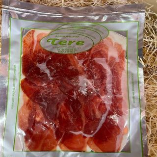 Jamón Ibérico Cebo Maquina 100 Gr.