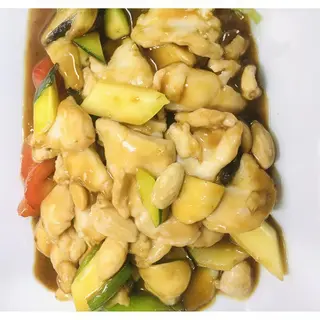 M22. Pollo Con Almendras