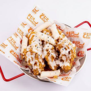 6 Alitas Con Salsa De Yogur