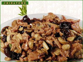 Свинско с три вида гъби