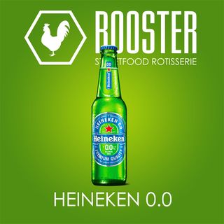 Heincken 0,0