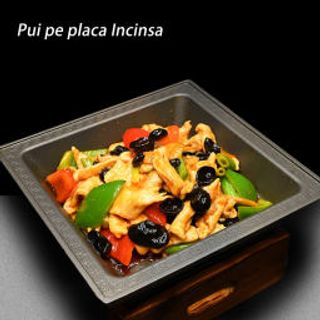 Pui pe plita incinsa 铁板鸡肉