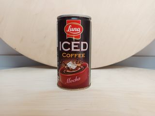 Айс кафе от Саудитска Арабия