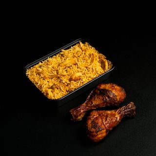 2 Pilon & Rice