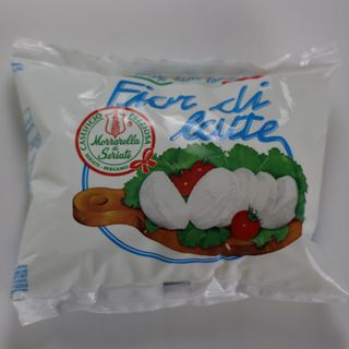 Mozzarella De Vaca Granja Armengol 125Gr.