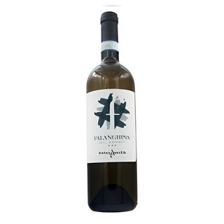 Fontanavecchie Falanghina 75cl