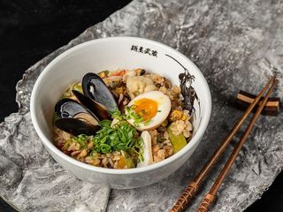 Рис з морепродуктами (450g)