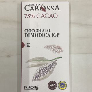 Cioccolato di Modica I.G.P. 75% cacao