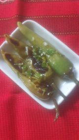 Апетитка (70гр)