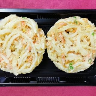 Tempura Verdura (2 uds.)