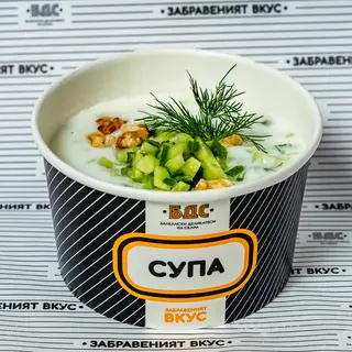 Таратор