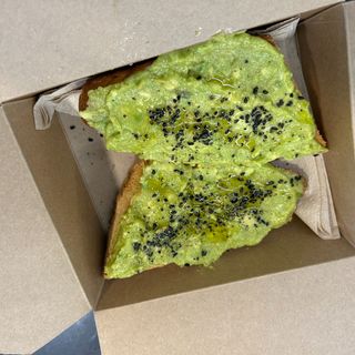Tostada Con Aguacate