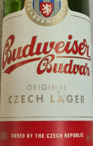 Будвайзер 0.330мл.