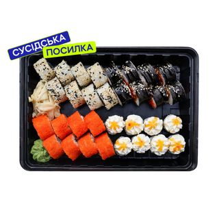 Сет посилка №7 Драгоманівська