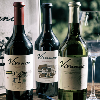 Vivanco Blanco (75 cl)