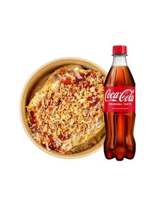 Pulled pork + Coca-Cola 0.5L