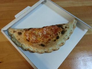 Calzone 4 formaggi