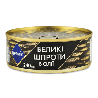 Шпроти «Премія» в олії, ключ (240г)