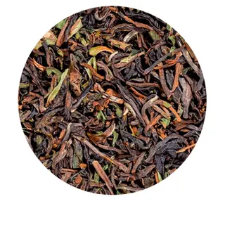 Kusmi Tea - Darjeeling N°37 Bio - Chá a peso 100g
