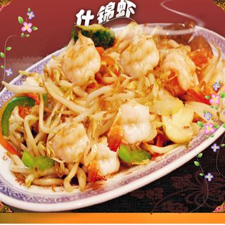 Chop Suey de Gambas