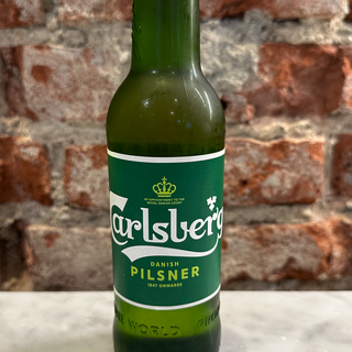 Carlsberg bionda 33cl