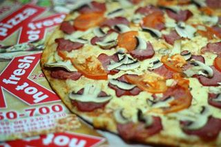 Піца Рома690г