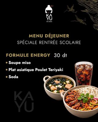 FORMULE ENERGY