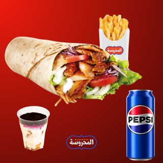 Doner Kebab & Frites & Tiramisu & Boisson au choix