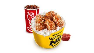 Meniu Rice Pack Orange Chicken